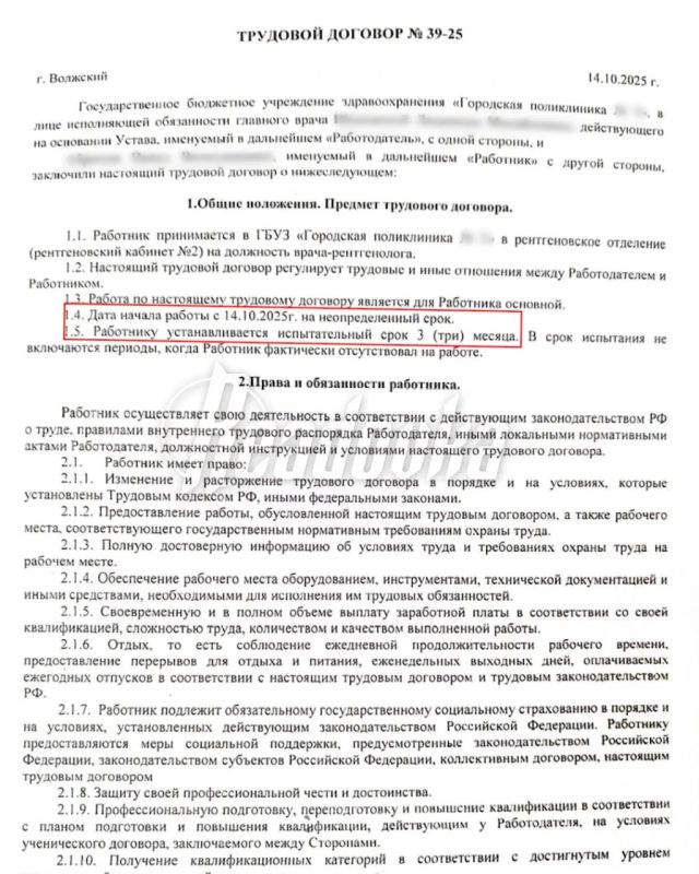 ���� � ���������� �� ������� ��������� ������� 2 ��� ����� ����, ��� ��������� �������� ������� ������� ������