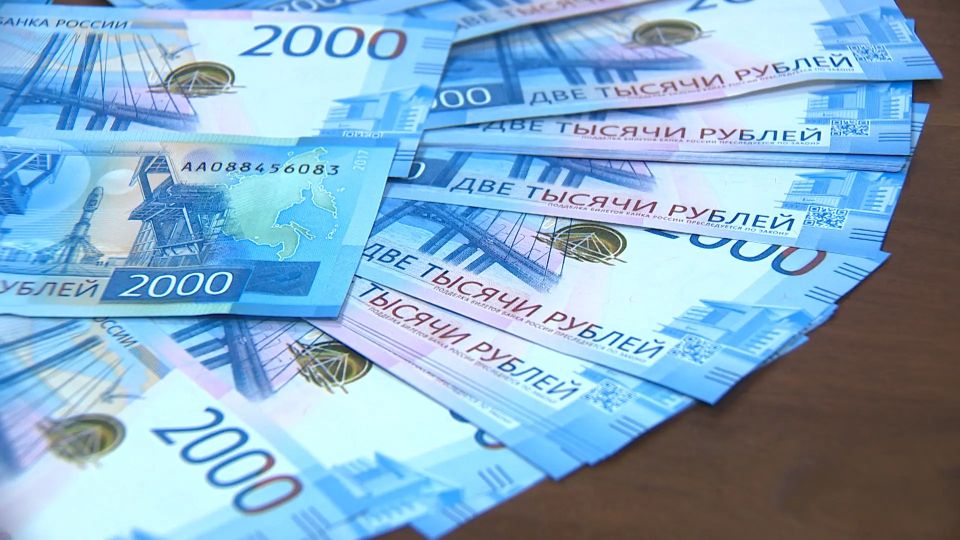 � ������������� ������� ���� ��������� �� �������������� ������� �� 0,51 �. �. �� 5,40 % �� ���