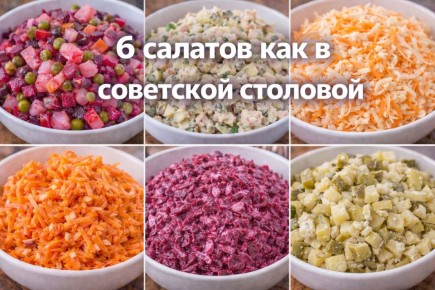 ���������� �� ������: ��������� ������, ������� �� ������ ����������� ����