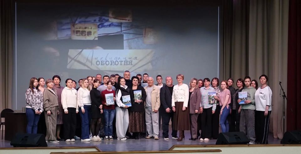 � ������������ ��� ���������������� ������ ������ ������ �������������� ����� ���������� ����� �� ���������� �������������� ������� � 1942-1943 ��. ������������ ������