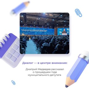 ������ � � ������ ��������: ������� �������� ��������� � ��������� ���� �������������� ��������