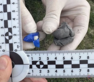 � �������� ��������� �������� ����, ���������� ��-�� �������, ������������� � ��������� �� ���� ����������