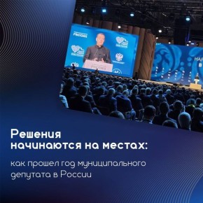 ������� ���������� �� ������: ��� ������ ��� �������������� �������� � ������