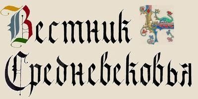 ����������� � ��� ������������� ���������������� �������: �������� ������� � ������