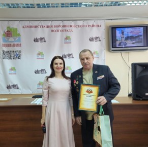 � ������ 26 ������ - �������� ���� ���������� ���������� ����������� ������������ ������ � ���������