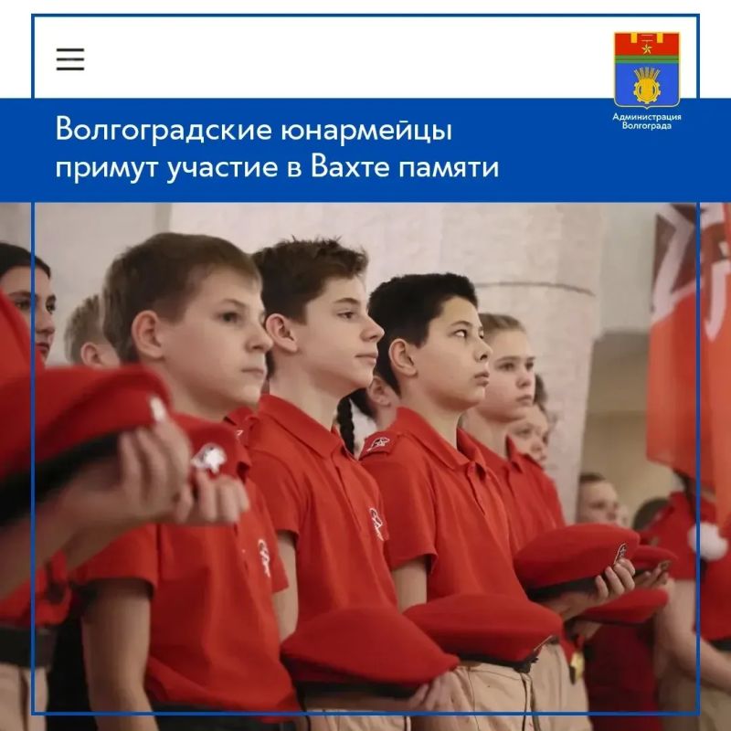 � 25 ������ �� 7 ��� ��������� ��������� ��������������� ��������� ���������� �������� ����� � 2026�, ������������ � 81� ��������� ������ � ������� ������������� �����