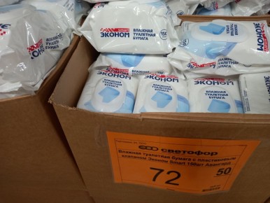 ������ ������� �������� ����� ������������ ����������� � ����