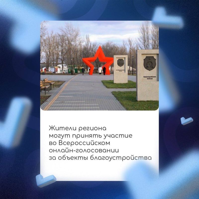 ������ ������� ����� ������� ������� �� ������������� ������-����������� �� ������� ���������������