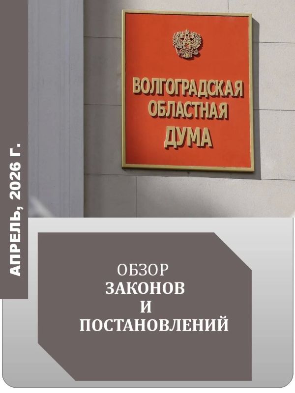 ����� ��������� ������������ ������� � ������������� ������ � ���������