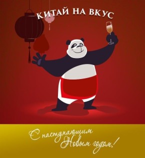 � ����� ������� ����������!