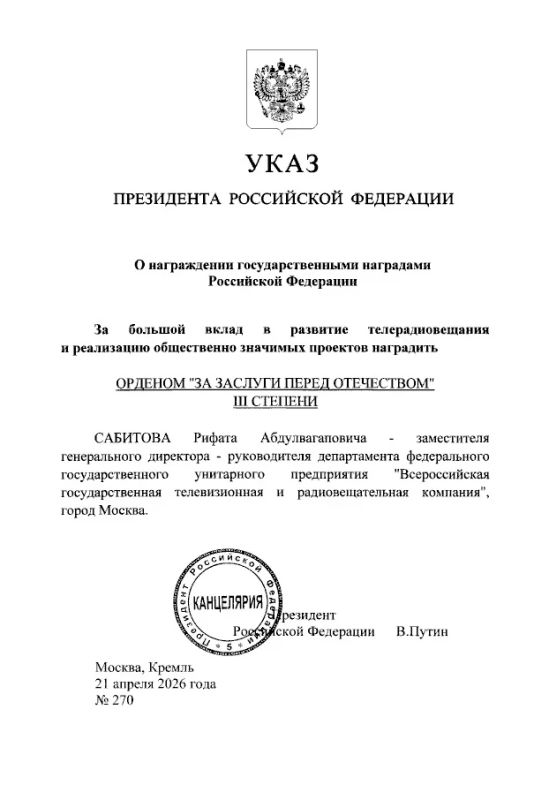 �������� ����� �������� ������� ��� ������� ����� ���������� III ������� ��������������� � ������������ ������������ ����� ������ ��������