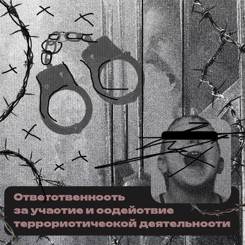 ��� ������ �� ������� ��� ���������� ����������?