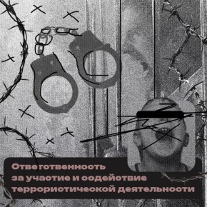 ��� ������ �� ������� ��� ���������� ����������?