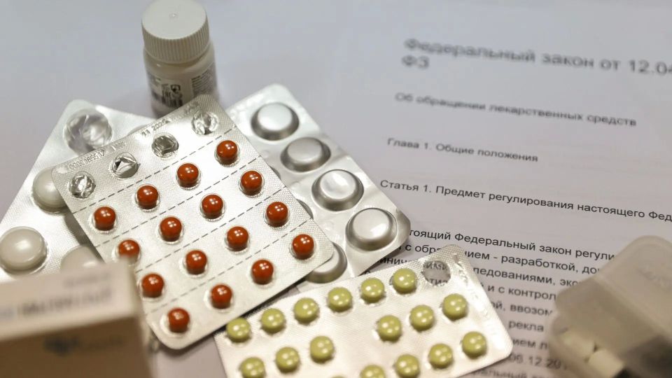 � ������ �������� ����������� �������� ������