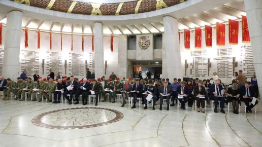 �������� ������������� ���������� �������� �������� �������