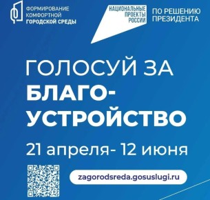 �������, �� ��� ������� �����! � ��� ���