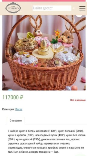 ����������� �� �������� �����: ����� ������ �������� �������������