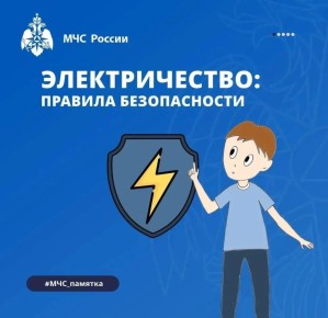 ���������� ������������� ���������������