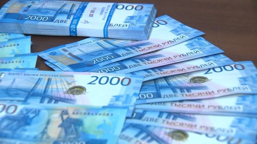 ������������� ������� ������ 37 ����� � ������ �� ��������� ���������� �������