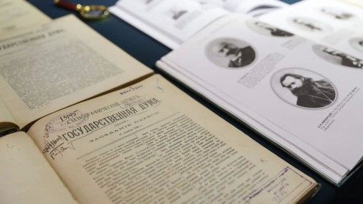 � ���� 120-����� ��������������� ���� ������ � ���������� ������� ����������� ��������� ������������ ��������� � ���������, ��������� � ���������� ����������������