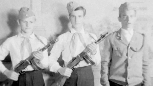 ������������� ���� � 1 �������� 60-�����