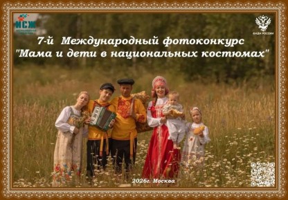 ������������ ���������� ������� ������� � 7-� ������������� ������������ ����� � ���� � ������������ ���������