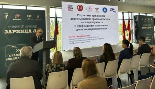 � ������������� ������� �������� ������� ������������ ���������� ����� ��������