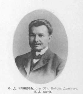 �������� �� ������ ���� � ������ ���� 1906 ����