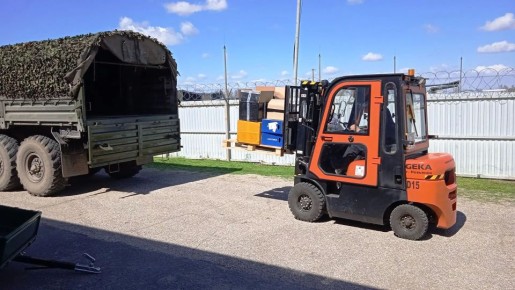 ������ ����������� ����������� ���������, �������� �����, � ��� ����� ��� ��������� � �����������, ������� �������������� � ����������� ��������� ������������� ������� � ���� ���