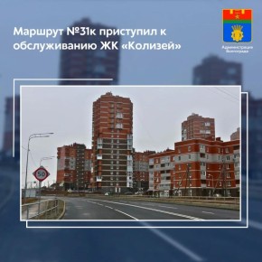 � ����� � ����������� ������� ���������� ������ ������������� �������������� ����� ������ �������� �31� ����� ���������� - ��� ����������