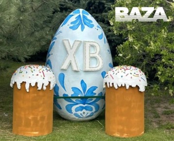 ��� ����������� ����������� ������ ����� �� ���������� ����������