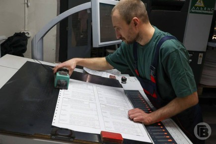 ����� �� 30 ������ ����������� ������� ����?