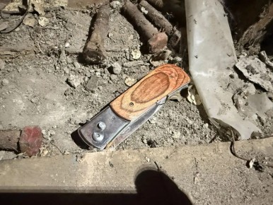 ��������� ���� ���������� � ��������� ������ ����������, �������������� � �������� ���������, ������� ��������, � ��� �������� ���������� ������������ ��������, ��������� ������ ��� ���������� ��������������, �������� �� ��...