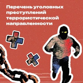 ����� ������������ ��������� � ���������������� ������������?