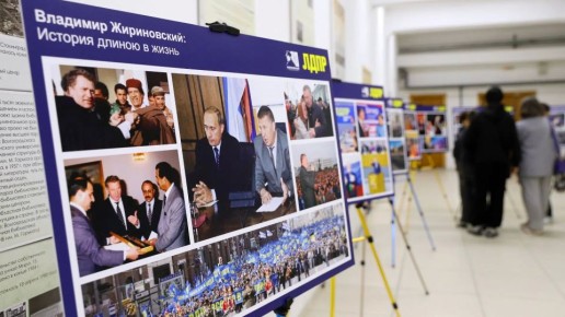 � ���������� � ���������� ��. �.�������� ��������� ������������, ����������� 80-����� ��������� ������������