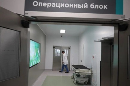 65-������ ������ ������������� ������ ������������� �������, ������������ � ���������� ������ ����� �������������, ��������� ��� ����������� ������