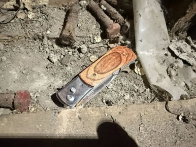 � ���������� ���������� ��������� ���� �� ����� �������� �������� ������