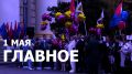 ���������� ������� 1 ���:. � ������ ������� ������ ��������������� ������� 21 ����������� � ���, ����, ���: ��� � ���������� �������� �������� � ������������� � ������ ��������� ������ ������ �������������� �������� � �...