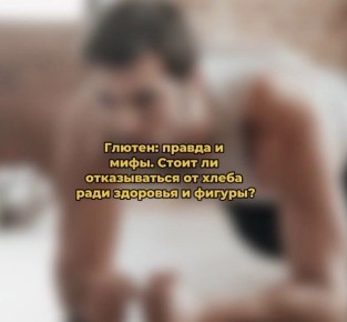 ���� � �������: ����� �� ������������ �� ����� ���� ��������?