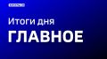 ���������� ������� ���:. � �������� ����� ������� ������������ ���� ���� ������� ������������� ������� � ������ ��������������� �������� �������� � ������������� ������� � 27 ��� � �������� ���� ������ ��������������...