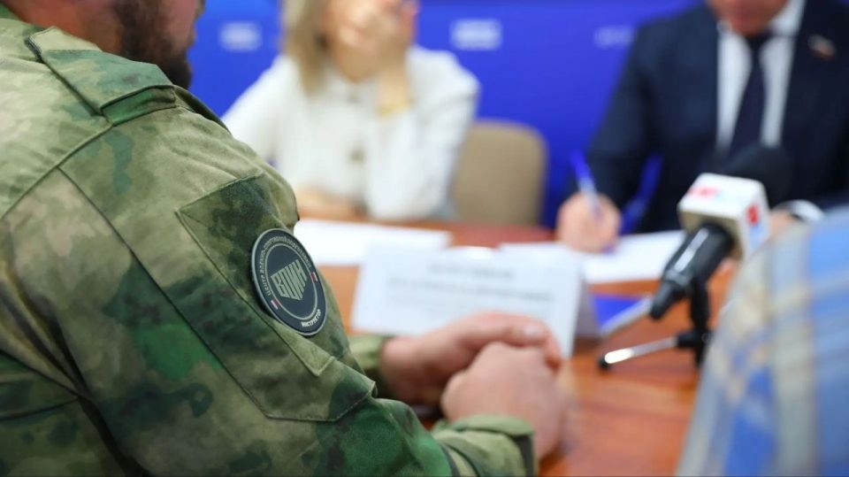 15 мая - Единый день приема участников СВО и членов их семей