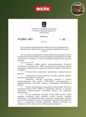 ����: ������� ��������������� ������������� ������� ����� ���� � �������� �������� �����������, ������������ ���������� ������� � �������� ������ ����������� �����������