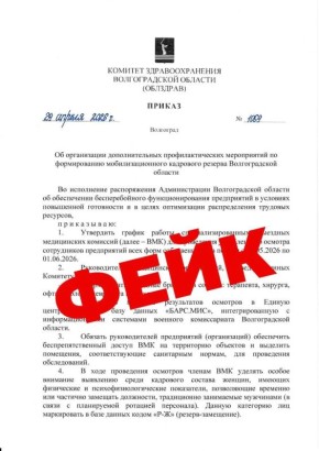 � �������� ������� �������������� ��������, ����� �������� ��������� ��������������� ������������� �������