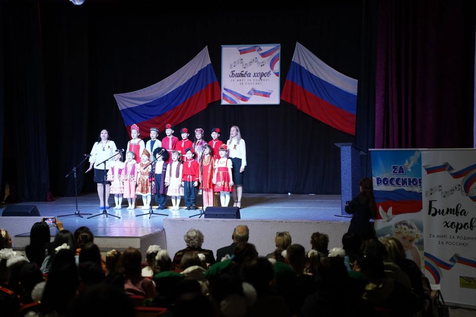 В «Русинке» прогремела «Битва хоров»