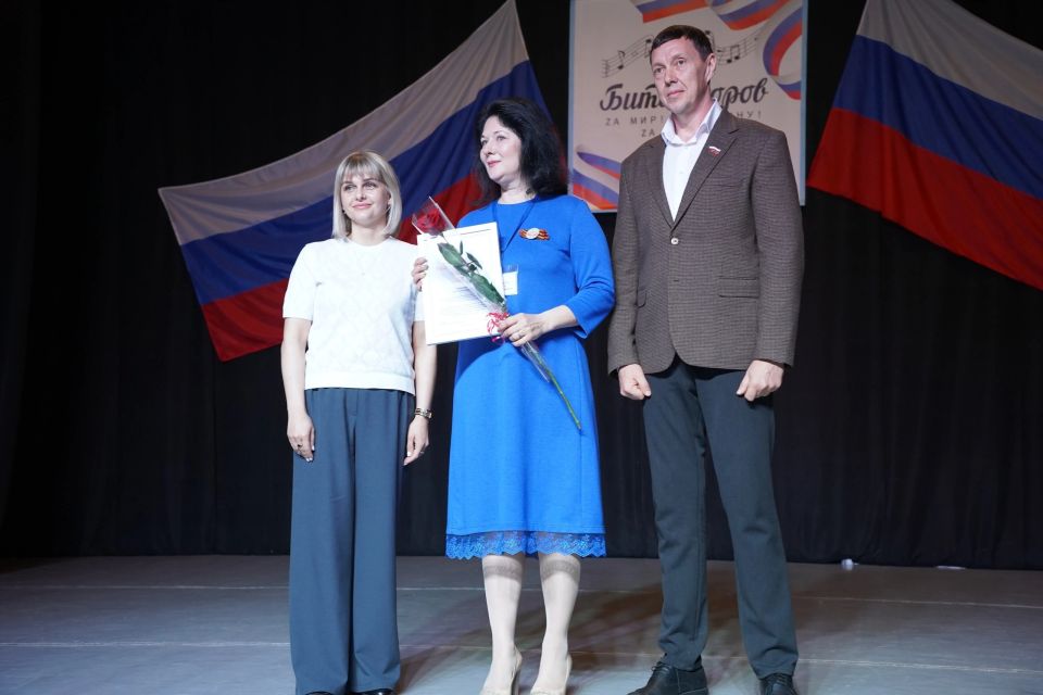В «Русинке» прогремела «Битва хоров» В «Русинке» прогремела «Битва хоров»