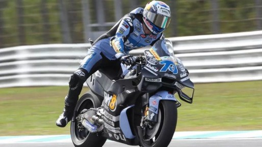 ����� ������ ������ ������, ������� ������ ��������� �� ������ MotoGP