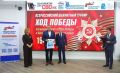 � ���������� 81-� ��������� ������� ������ �� �������� ����� ������������ ��������� ������� ������ ������ ��������� ������, �������������� ��� ���������� ����������� ������� �������� � ������ ������������� ����� ���� �������