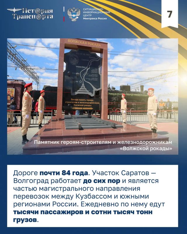 �������� ������: ��� 978 �� ������ ���������� � �������� ��� �����
