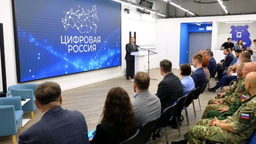 �������� ����� ��������� ������������� ������������� ������ ������� ��������� ������� ����� ���������������� �������������� � �������������� ����������� � ����� �������������� ���������� ��� ��������� ��� � ������ �� �����