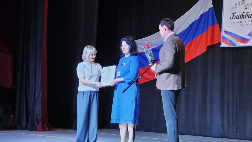 Депутат Волгоградской областной Думы Мария Аплеталина приняла участие в гала-концерте V открытого регионального конкурса хоровых коллективов «Битва хоров «Za мир! Za Родину! Za Россию!», который состоялся во дворце... Депутат Волгоградской областной Думы Мария Аплеталина приняла участие в гала-концерте V открытого регионального конкурса хоровых коллективов «Битва хоров «Za мир! Za Родину! Za Россию!», который состоялся во дворце...